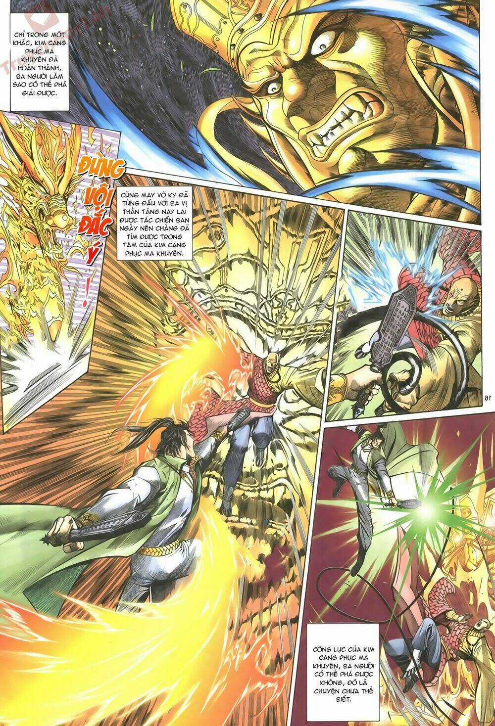 Ỷ Thiên Đồ Long Ký - Chapter 64 - Trang 16