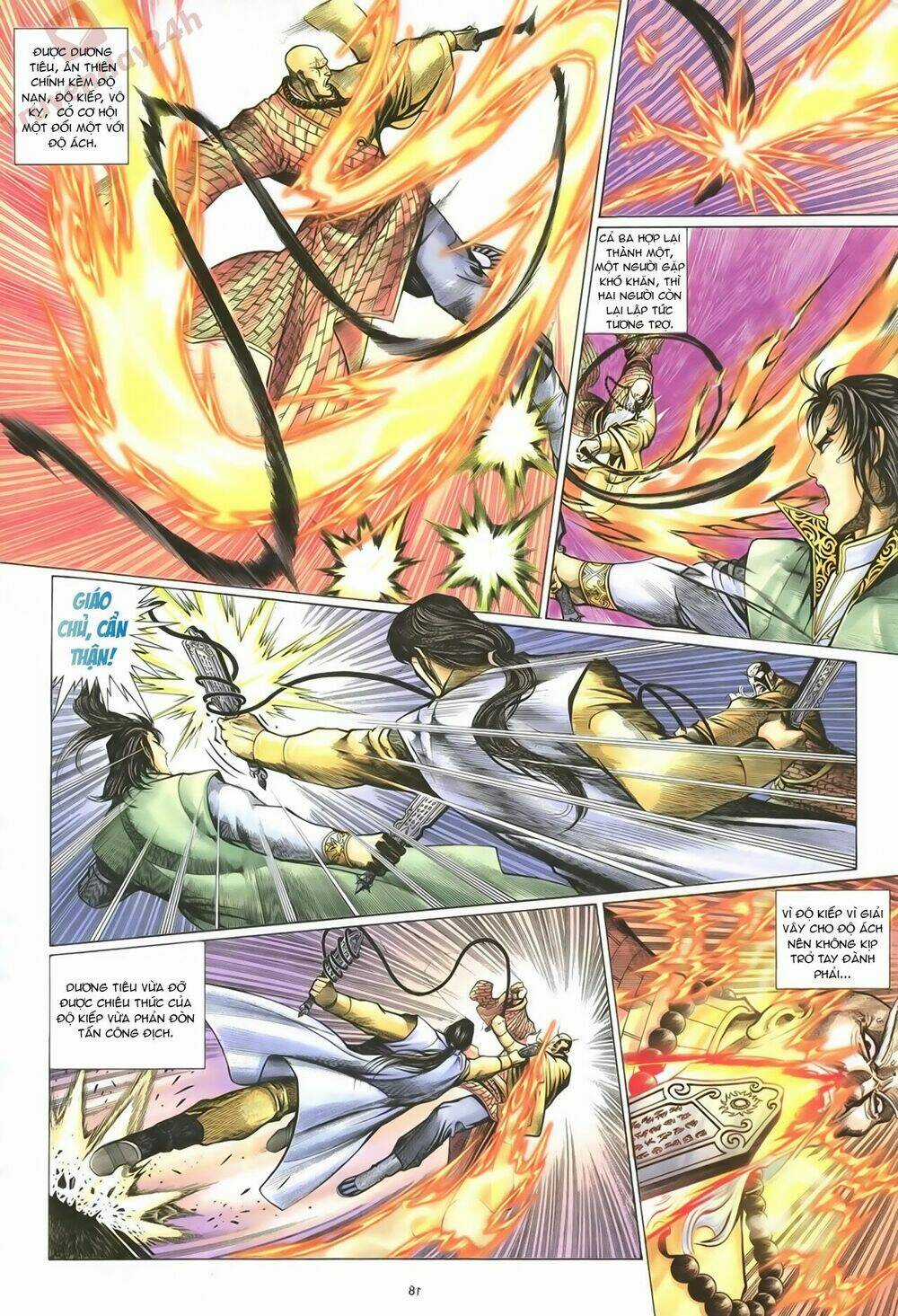 Ỷ Thiên Đồ Long Ký - Chapter 64 - Trang 18