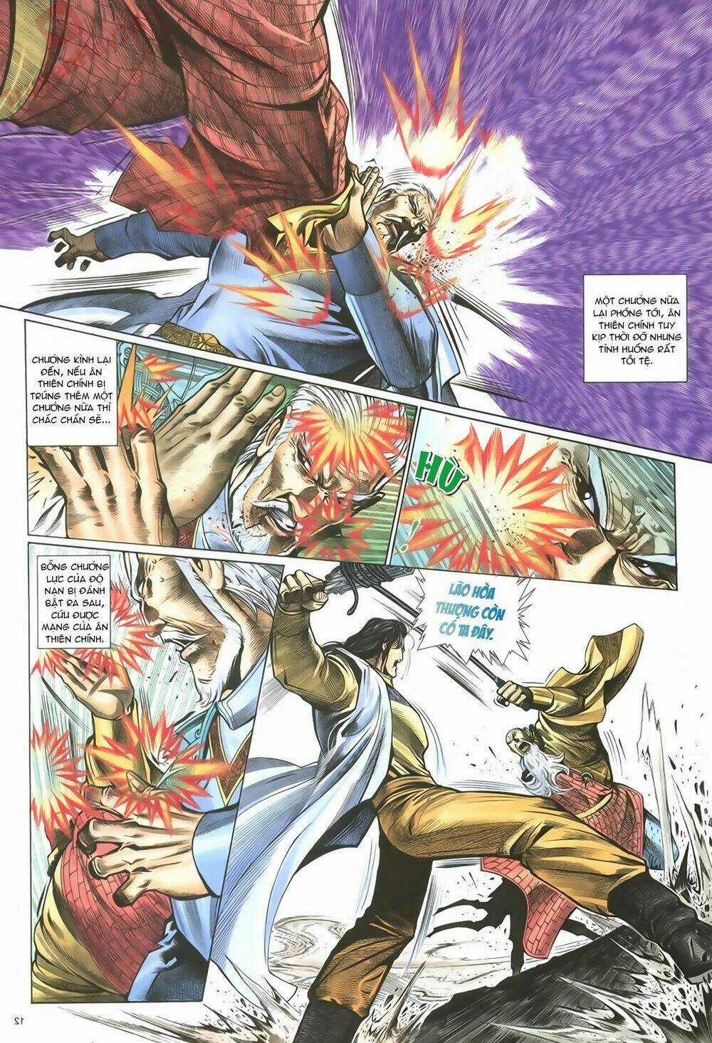 Ỷ Thiên Đồ Long Ký - Chapter 65 - Trang 12