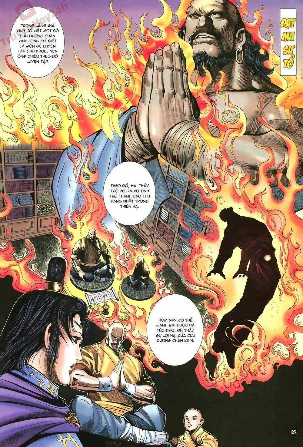 Ỷ Thiên Đồ Long Ký - Chapter 67 - Trang 21