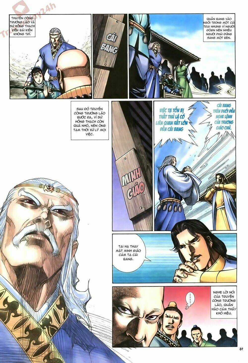 Ỷ Thiên Đồ Long Ký - Chapter 68 - Trang 16