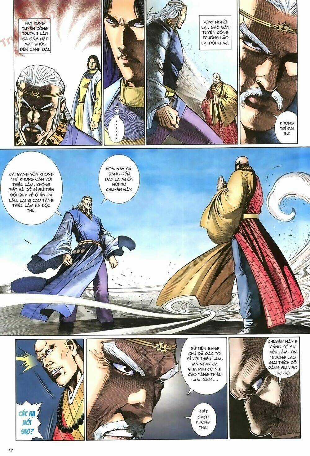 Ỷ Thiên Đồ Long Ký - Chapter 68 - Trang 17