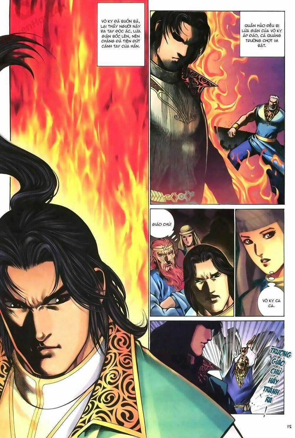 Ỷ Thiên Đồ Long Ký - Chapter 68 - Trang 21