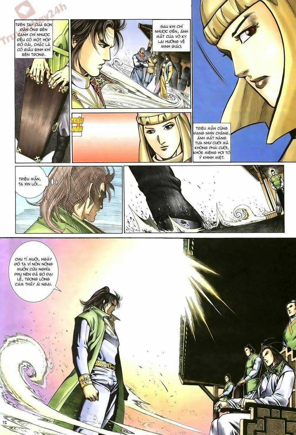 Ỷ Thiên Đồ Long Ký - Chapter 68 - Trang 27