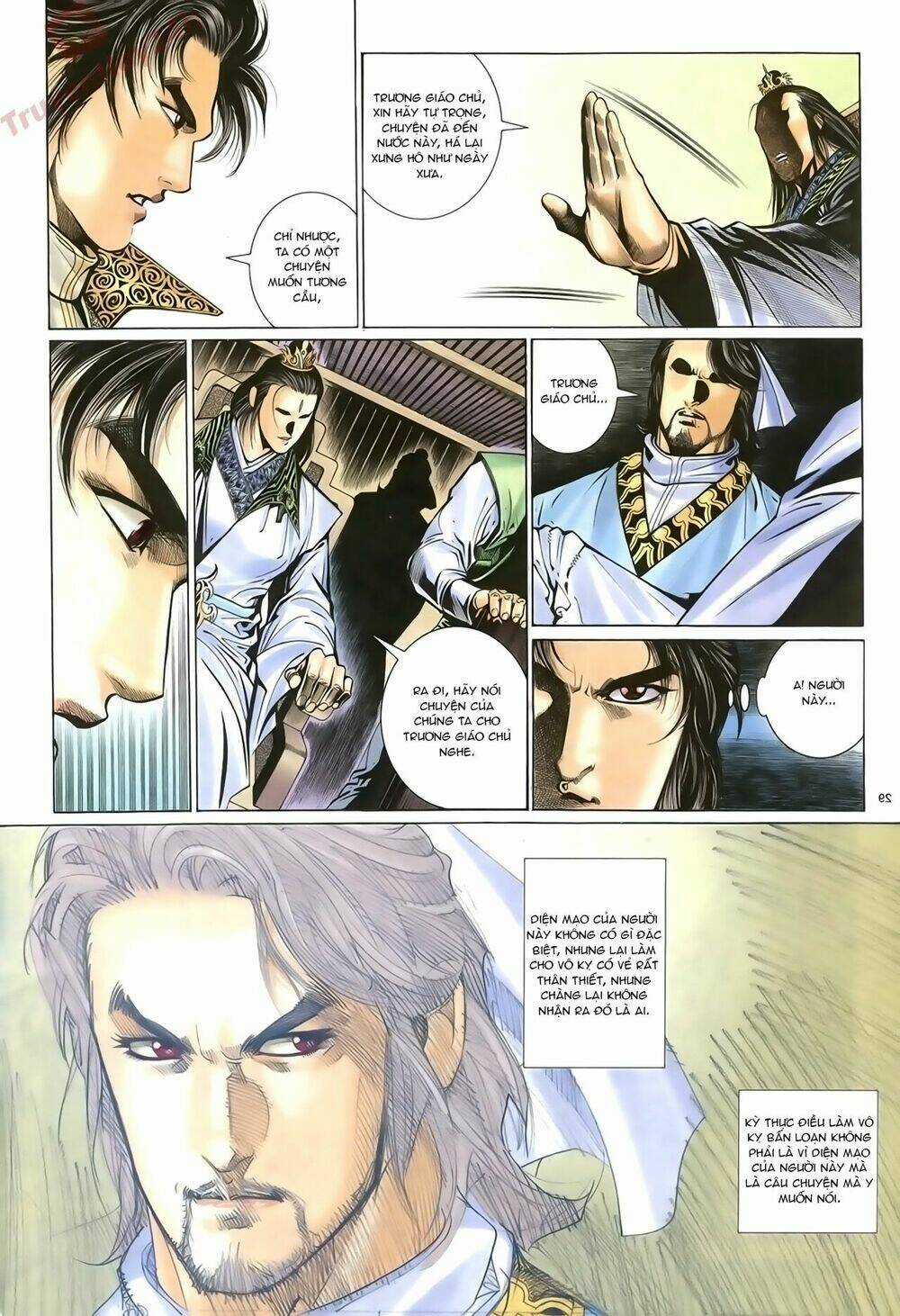 Ỷ Thiên Đồ Long Ký - Chapter 68 - Trang 29