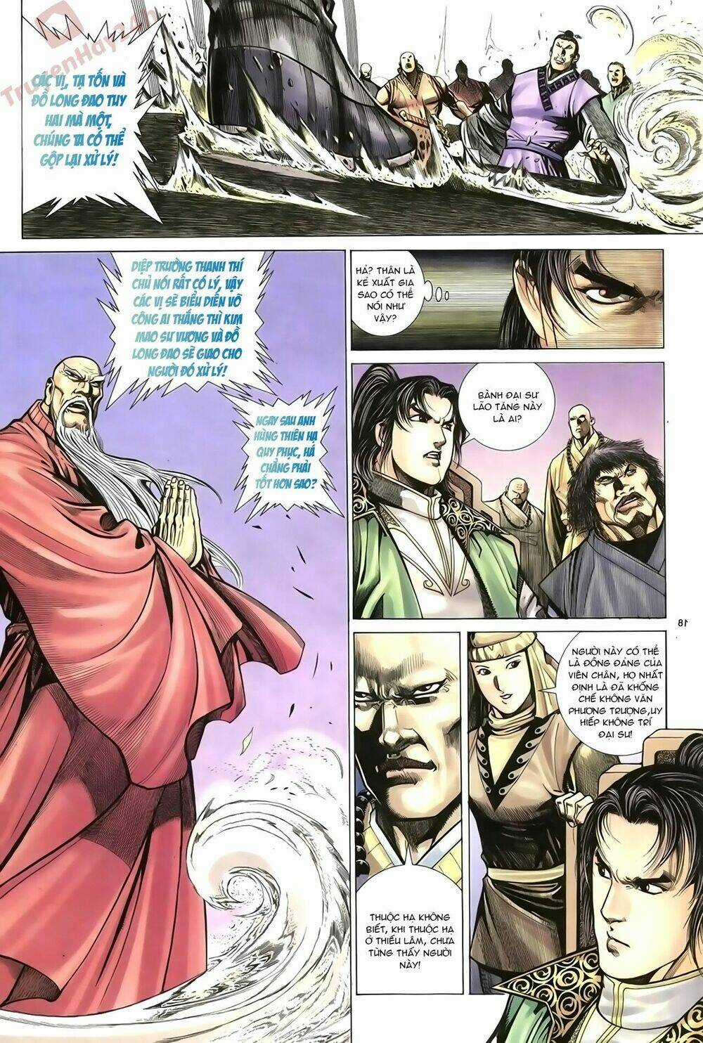 Ỷ Thiên Đồ Long Ký - Chapter 69 - Trang 18