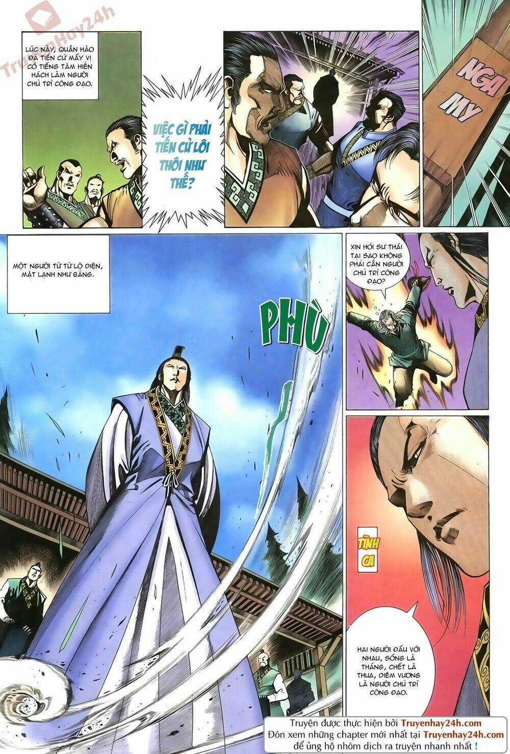 Ỷ Thiên Đồ Long Ký - Chapter 69 - Trang 25