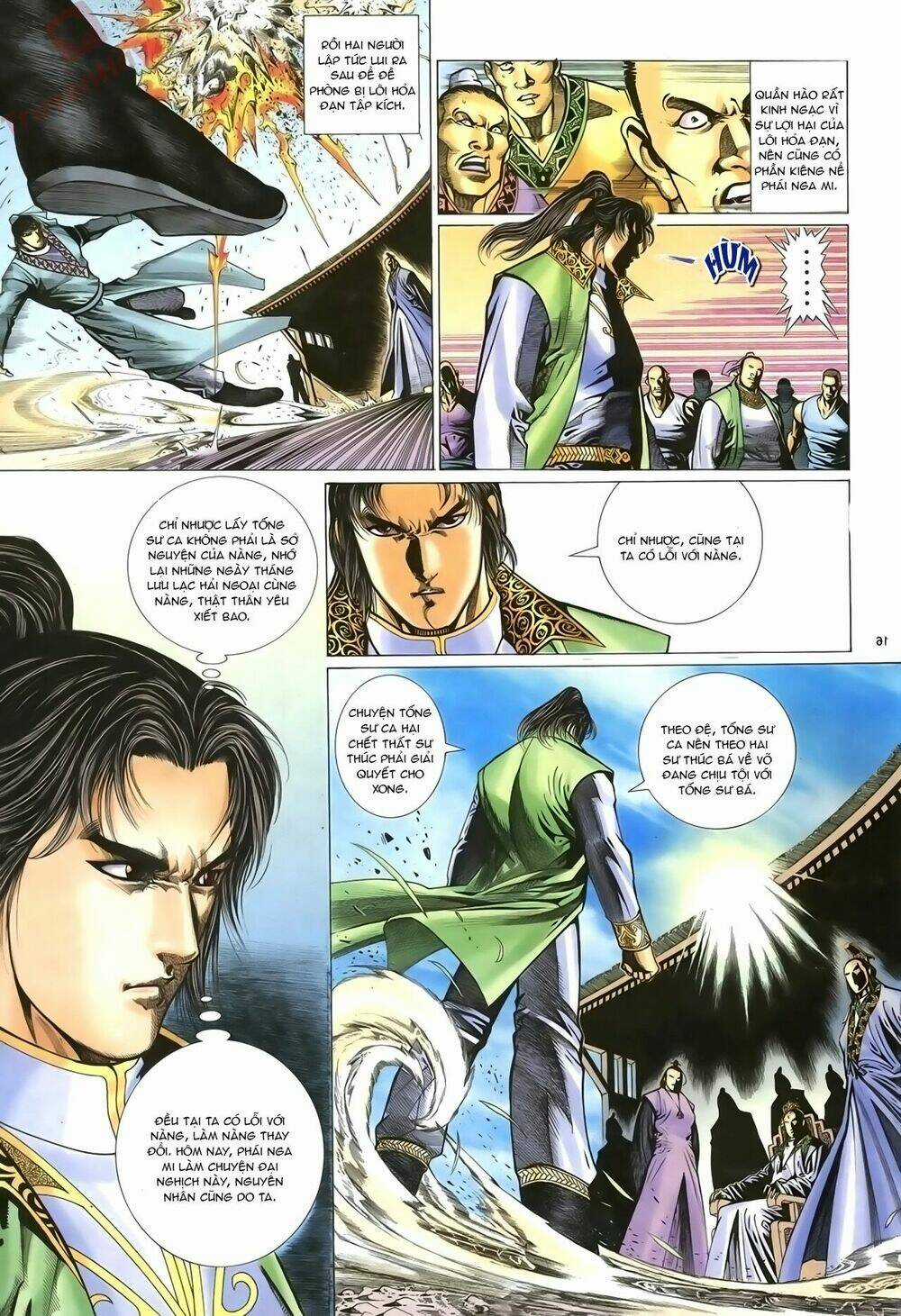 Ỷ Thiên Đồ Long Ký - Chapter 70 - Trang 16