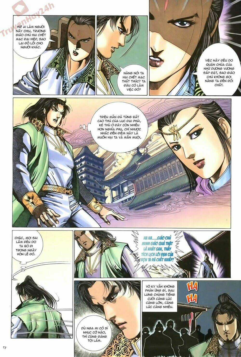 Ỷ Thiên Đồ Long Ký - Chapter 70 - Trang 17