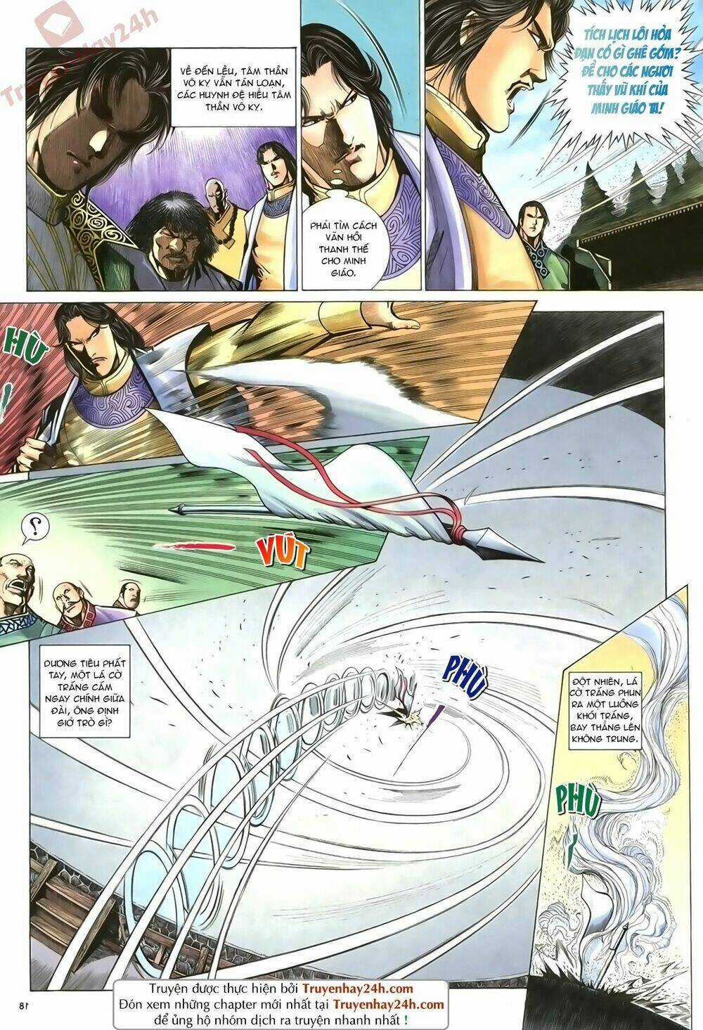 Ỷ Thiên Đồ Long Ký - Chapter 70 - Trang 18