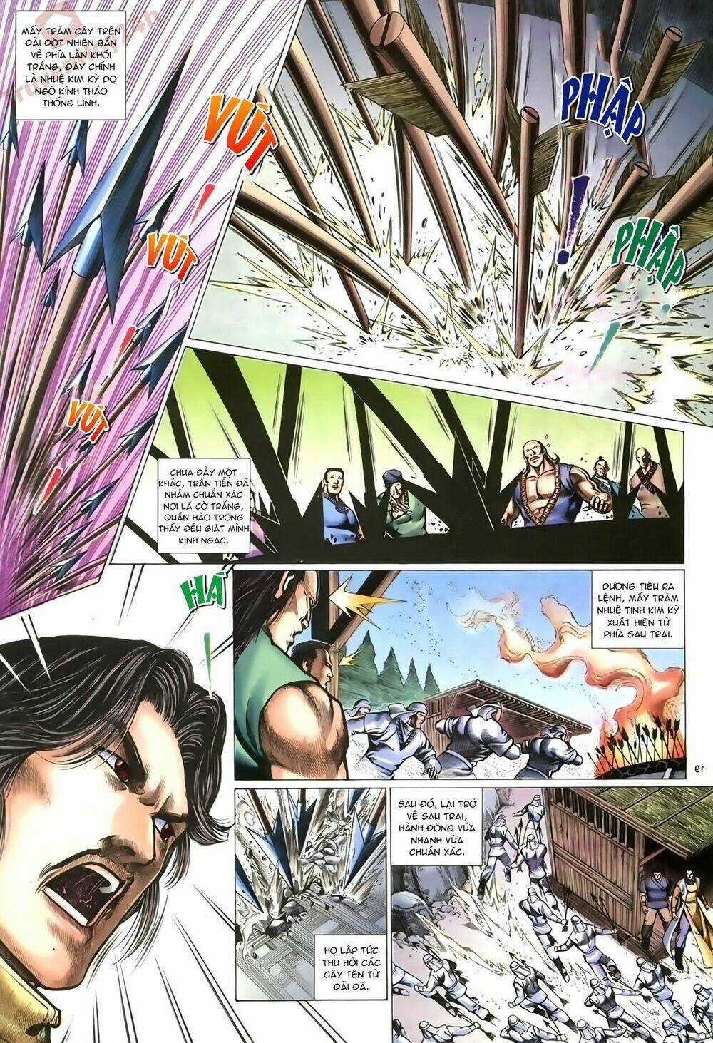 Ỷ Thiên Đồ Long Ký - Chapter 70 - Trang 19