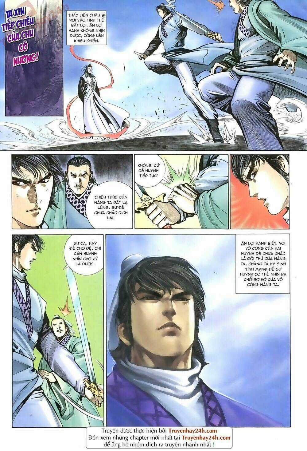 Ỷ Thiên Đồ Long Ký - Chapter 71 - Trang 26