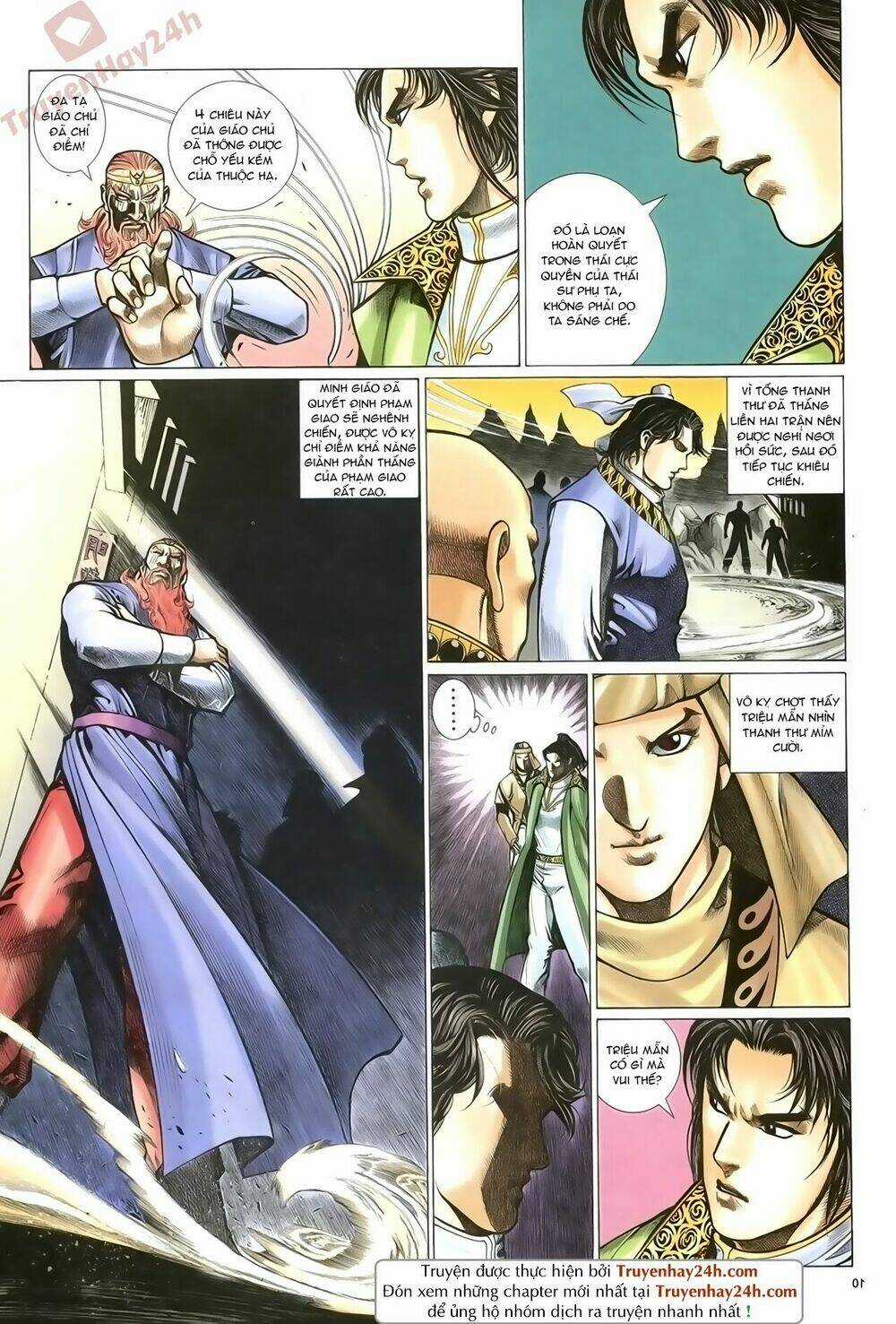 Ỷ Thiên Đồ Long Ký - Chapter 71 - Trang 10