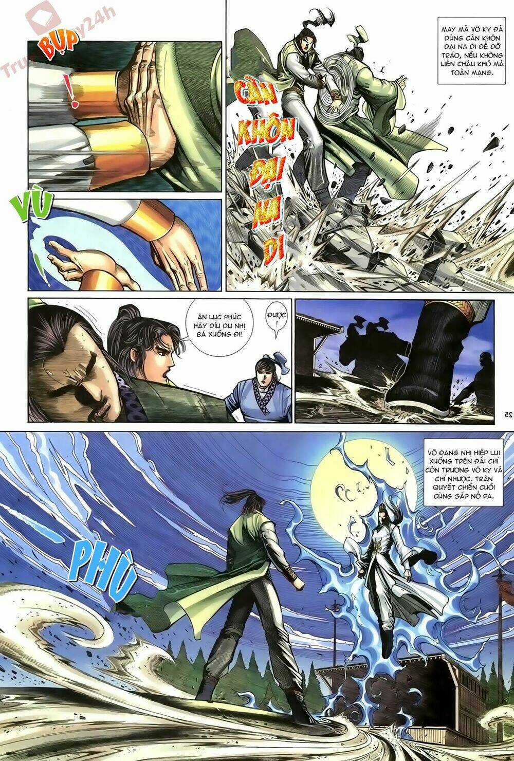 Ỷ Thiên Đồ Long Ký - Chapter 72 - Trang 25