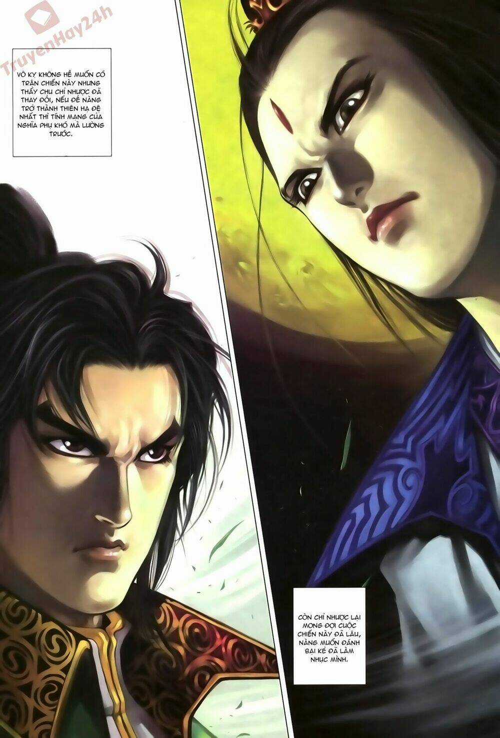 Ỷ Thiên Đồ Long Ký - Chapter 72 - Trang 26