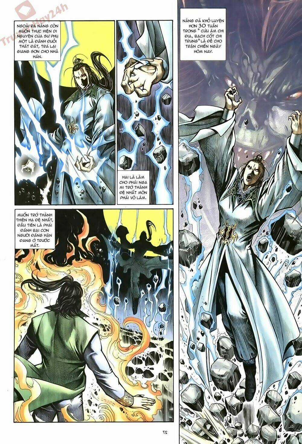 Ỷ Thiên Đồ Long Ký - Chapter 72 - Trang 27