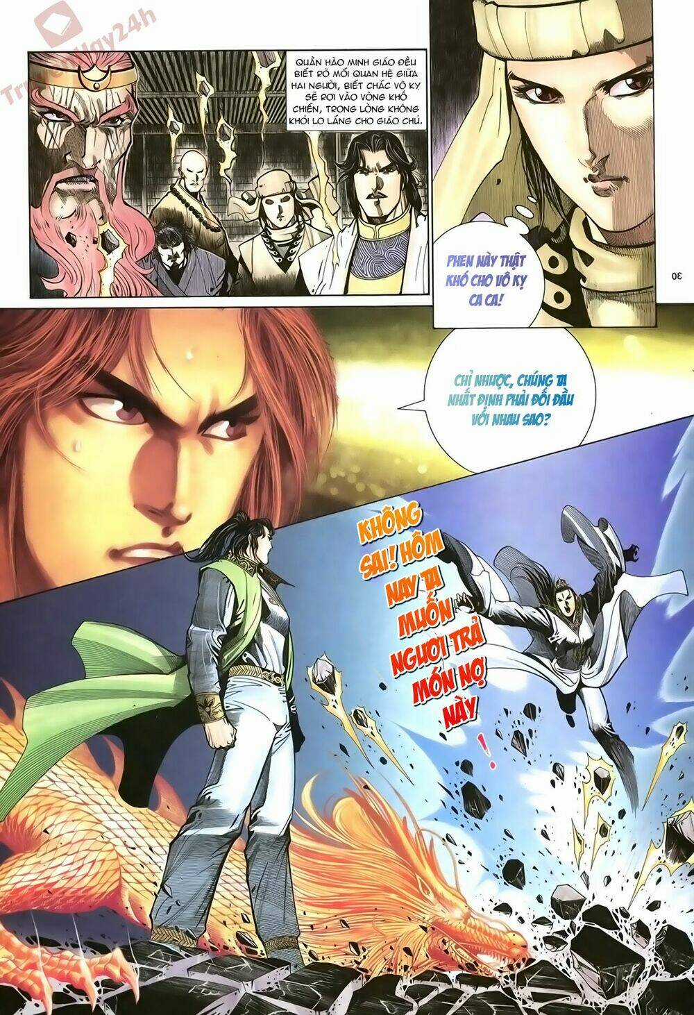 Ỷ Thiên Đồ Long Ký - Chapter 72 - Trang 30