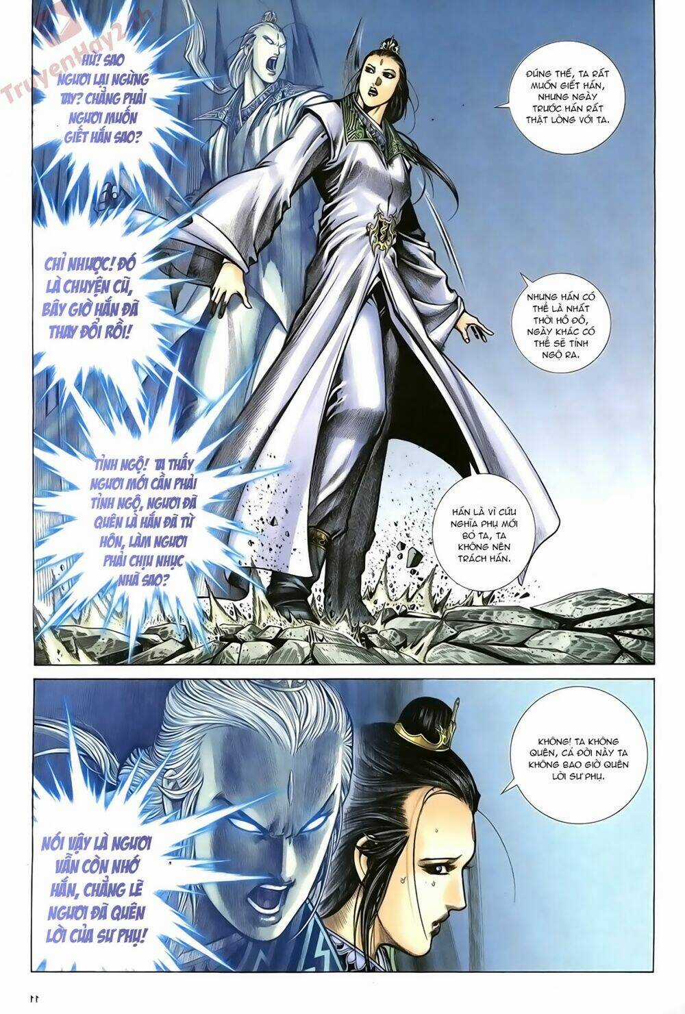 Ỷ Thiên Đồ Long Ký - Chapter 73 - Trang 12