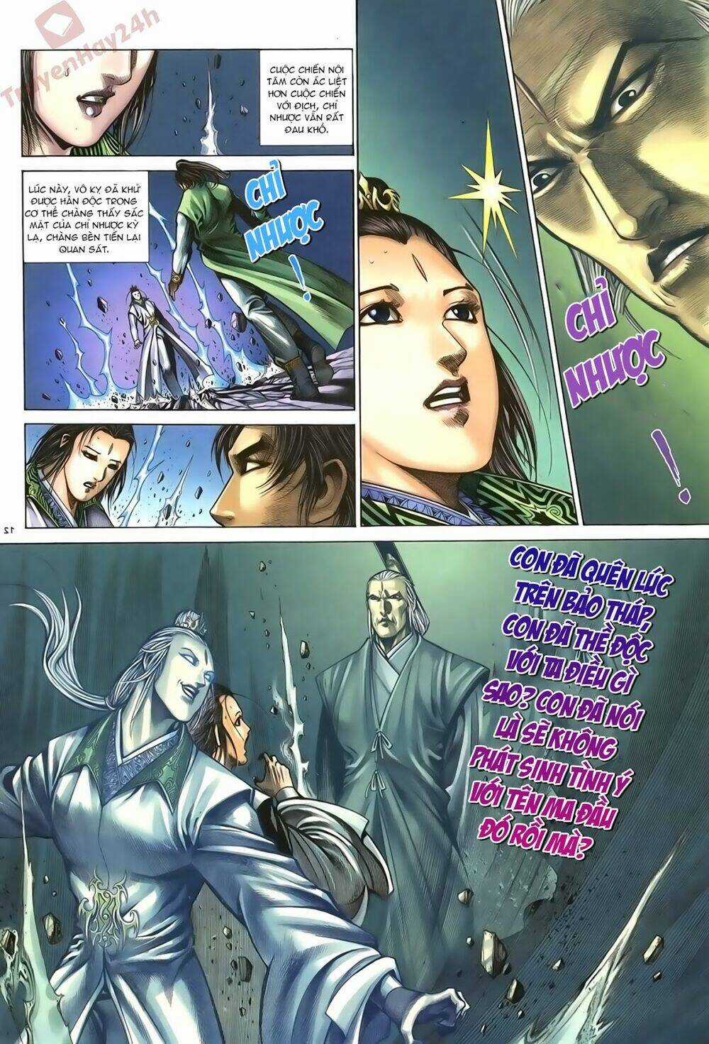 Ỷ Thiên Đồ Long Ký - Chapter 73 - Trang 13