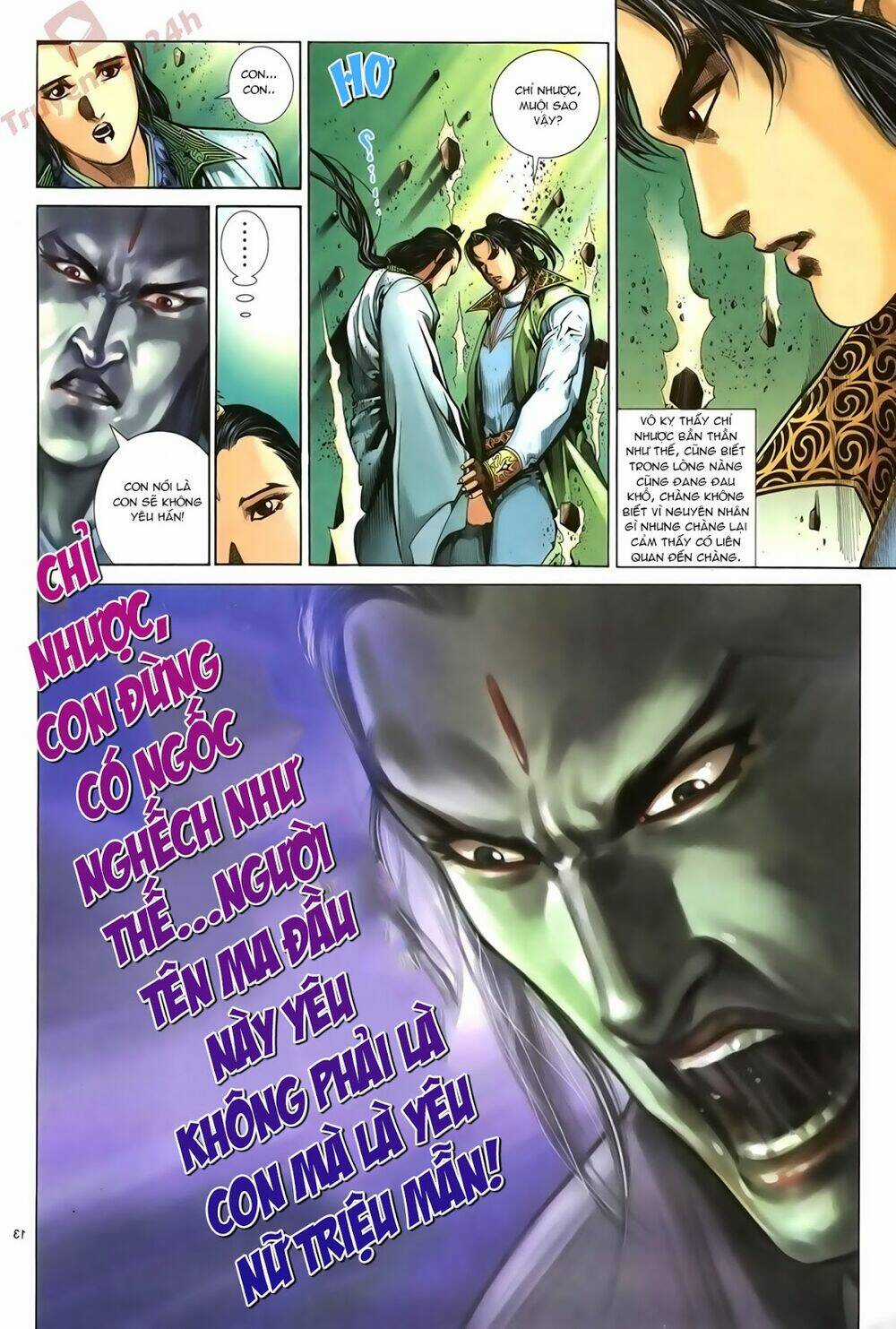 Ỷ Thiên Đồ Long Ký - Chapter 73 - Trang 14