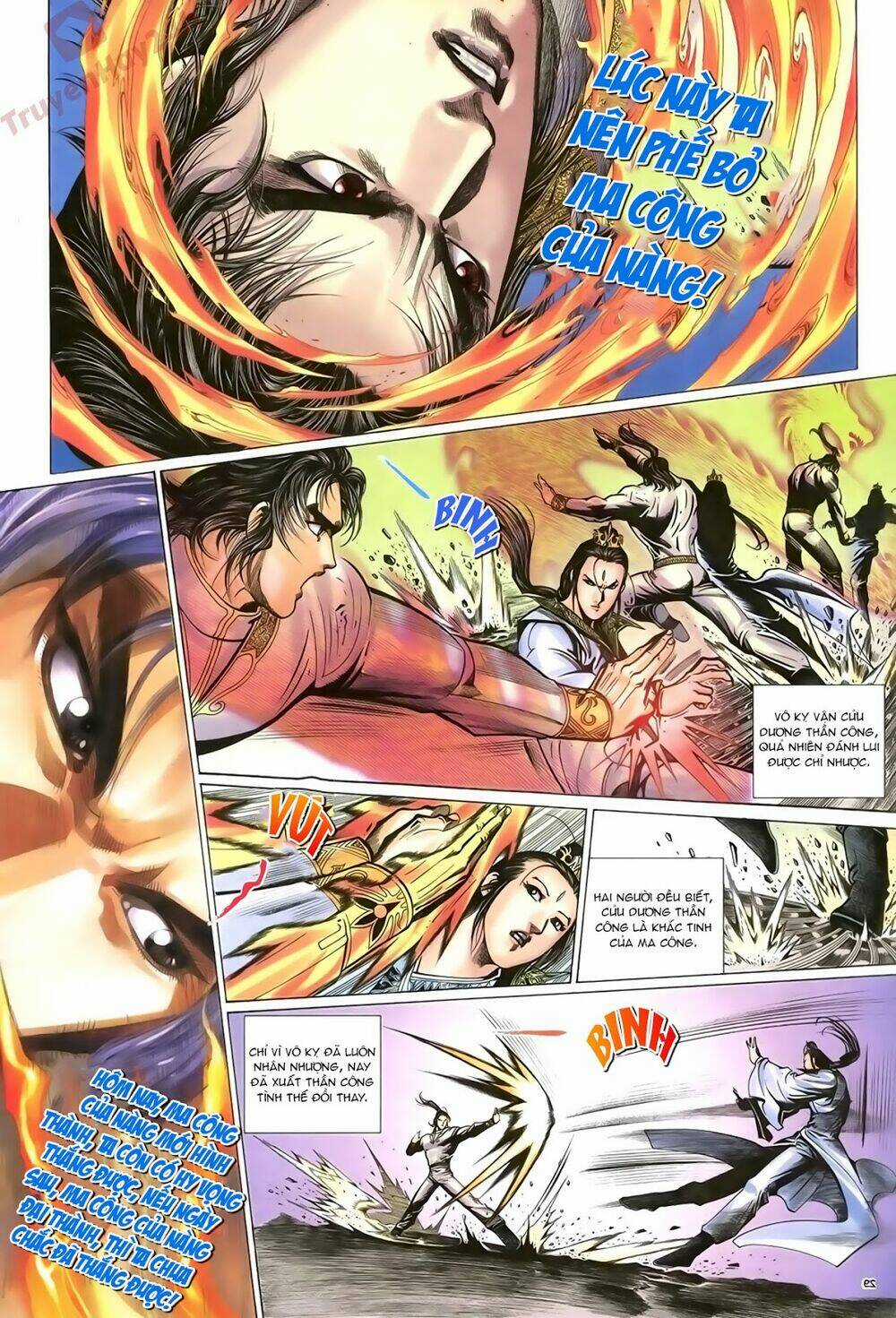 Ỷ Thiên Đồ Long Ký - Chapter 73 - Trang 30