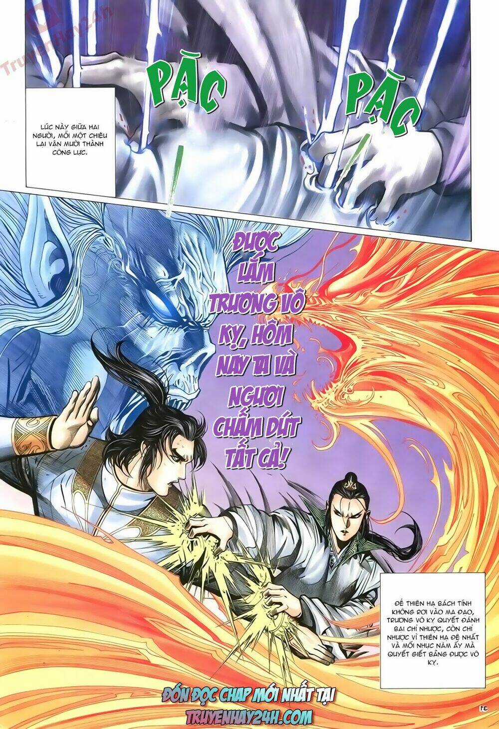 Ỷ Thiên Đồ Long Ký - Chapter 73 - Trang 32