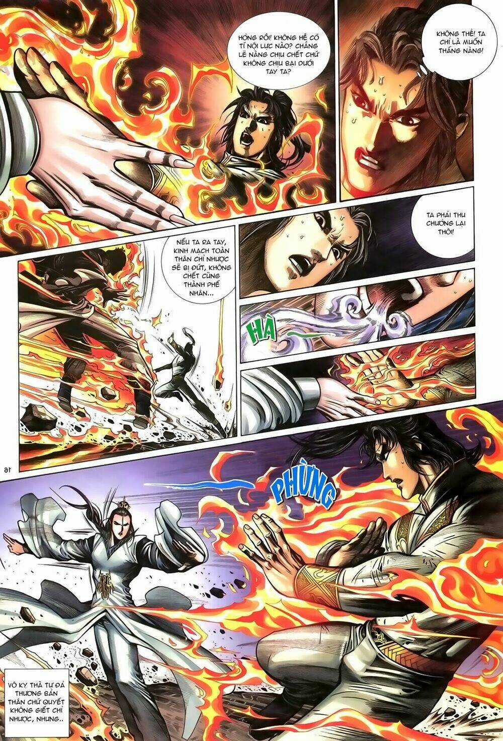 Ỷ Thiên Đồ Long Ký - Chapter 74 - Trang 16