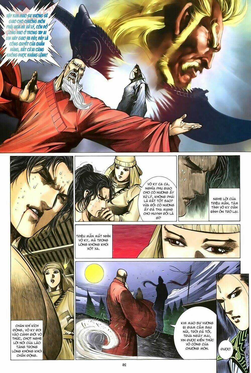 Ỷ Thiên Đồ Long Ký - Chapter 74 - Trang 26