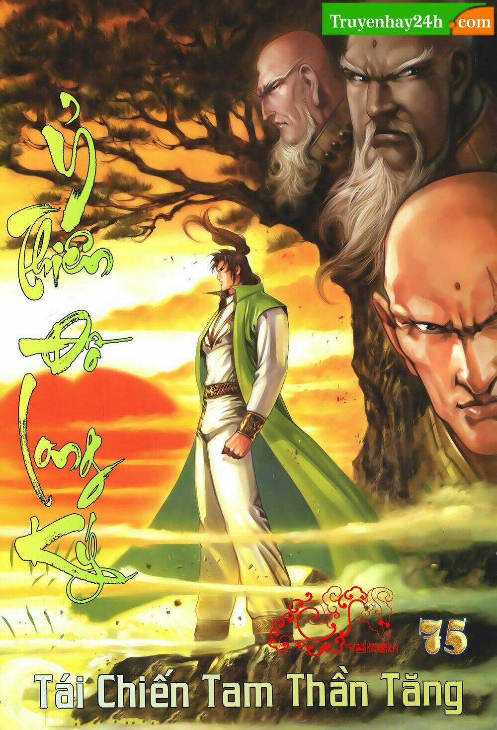 Ỷ Thiên Đồ Long Ký - Chapter 75 - Trang 1