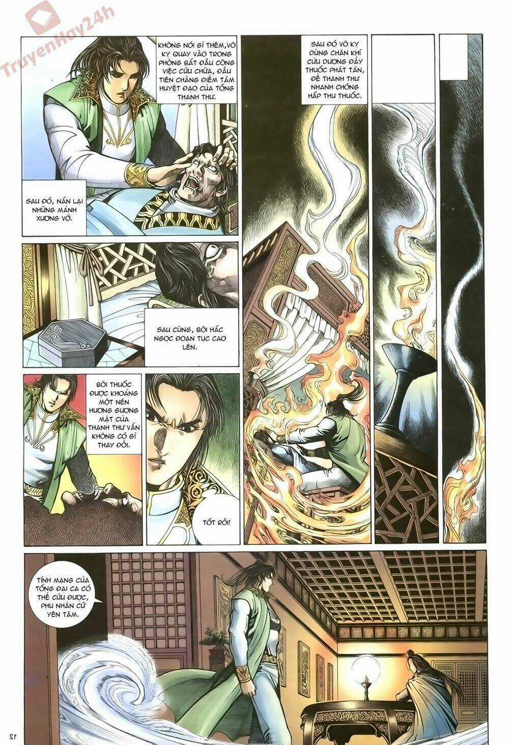 Ỷ Thiên Đồ Long Ký - Chapter 75 - Trang 12