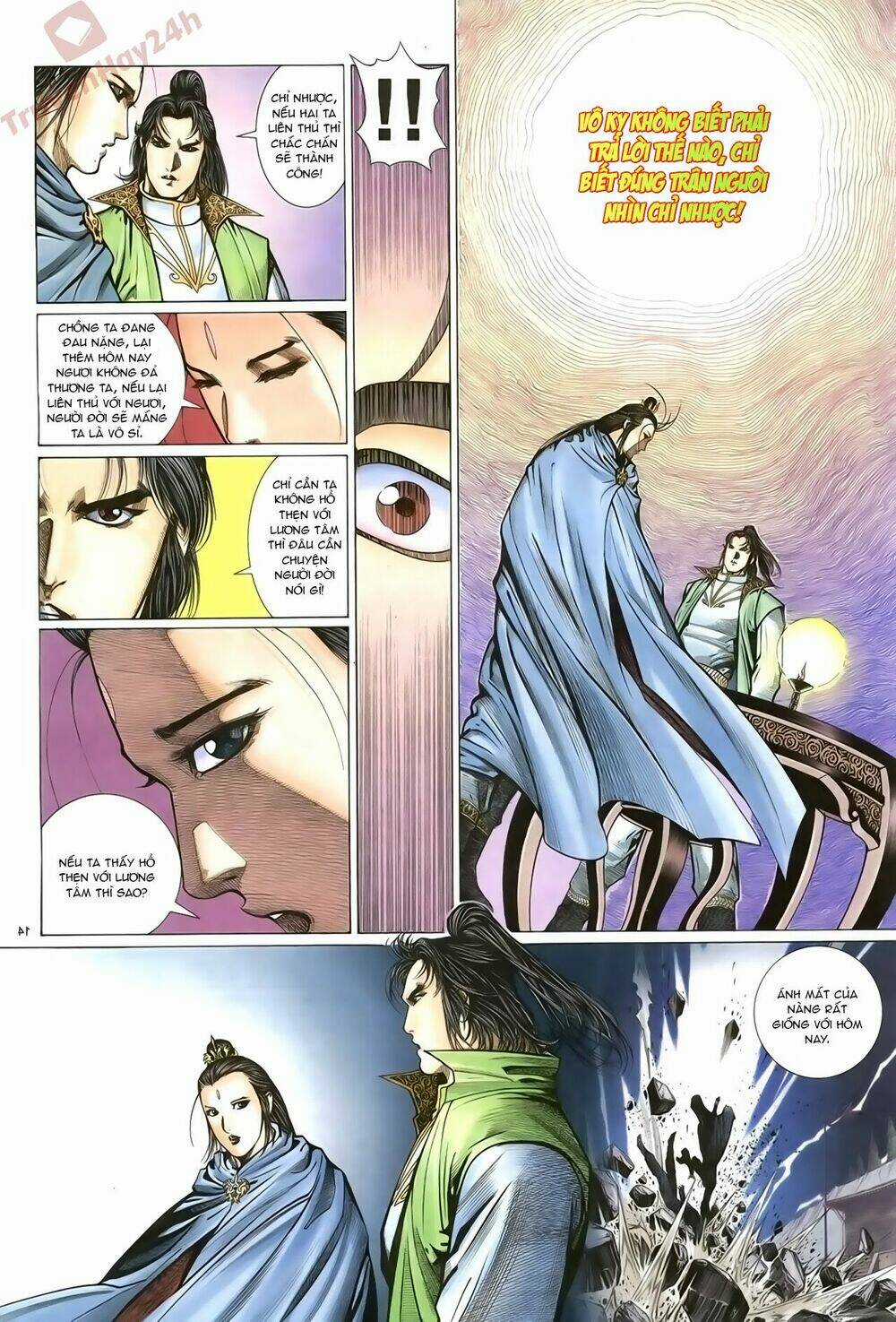 Ỷ Thiên Đồ Long Ký - Chapter 75 - Trang 14