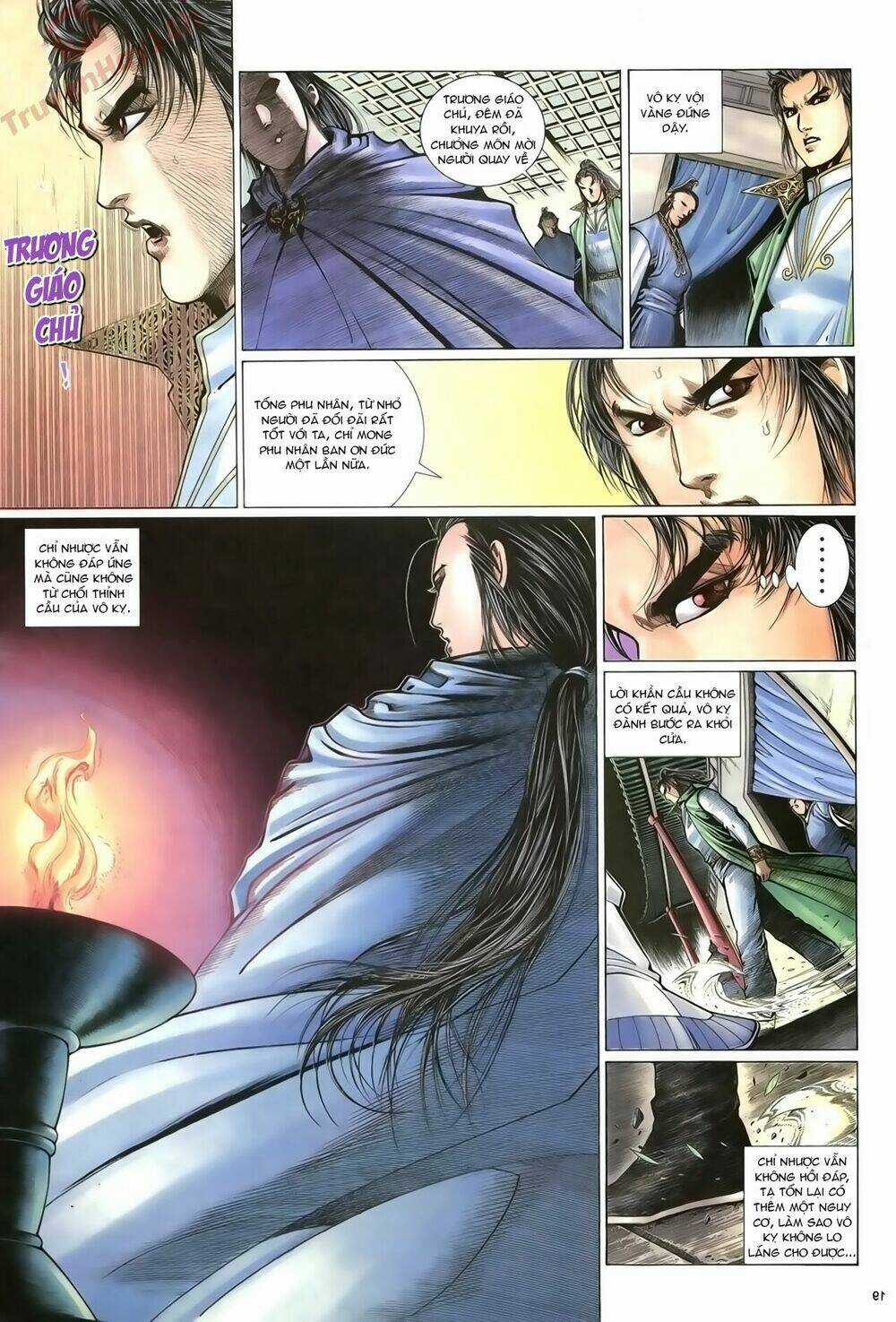 Ỷ Thiên Đồ Long Ký - Chapter 75 - Trang 19
