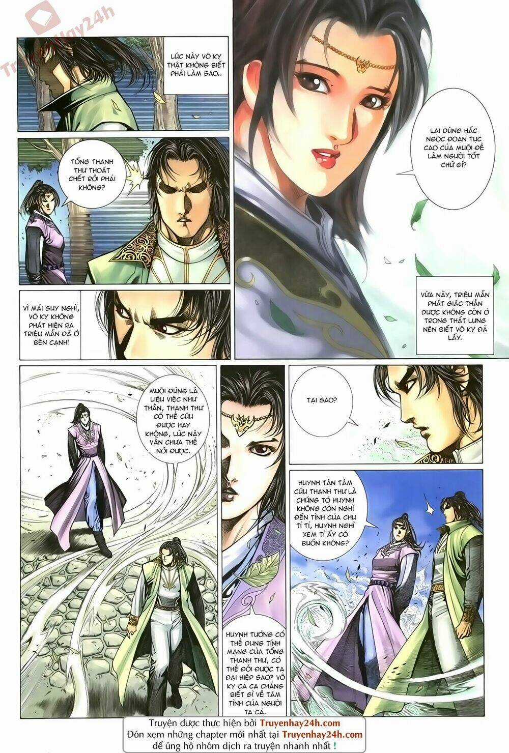 Ỷ Thiên Đồ Long Ký - Chapter 75 - Trang 20