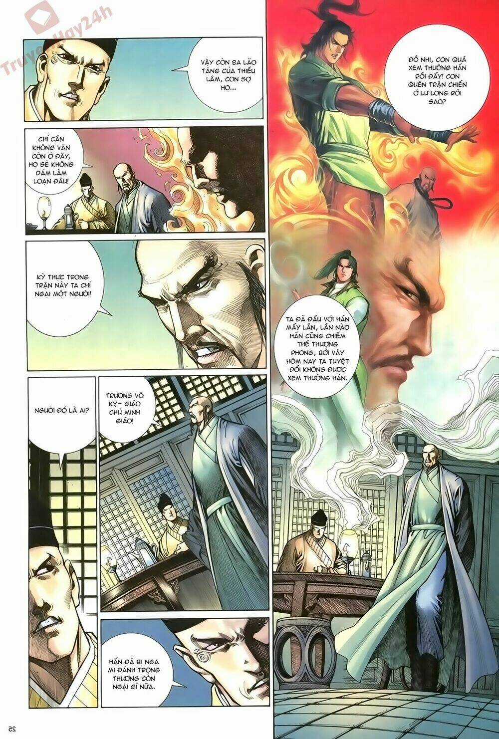 Ỷ Thiên Đồ Long Ký - Chapter 75 - Trang 25