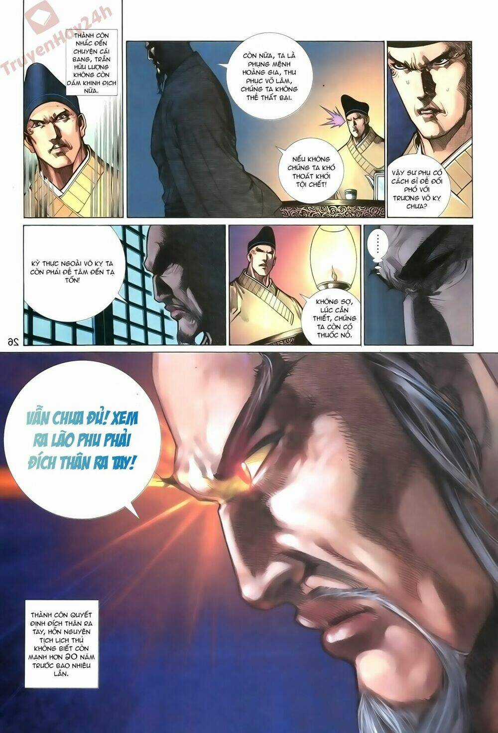 Ỷ Thiên Đồ Long Ký - Chapter 75 - Trang 26