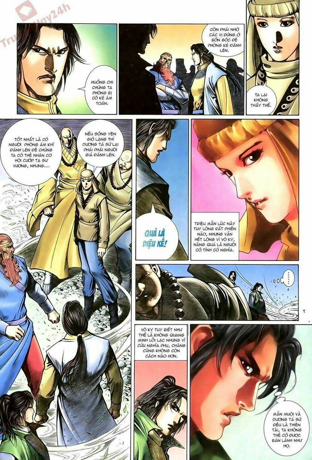 Ỷ Thiên Đồ Long Ký - Chapter 76 - Trang 7