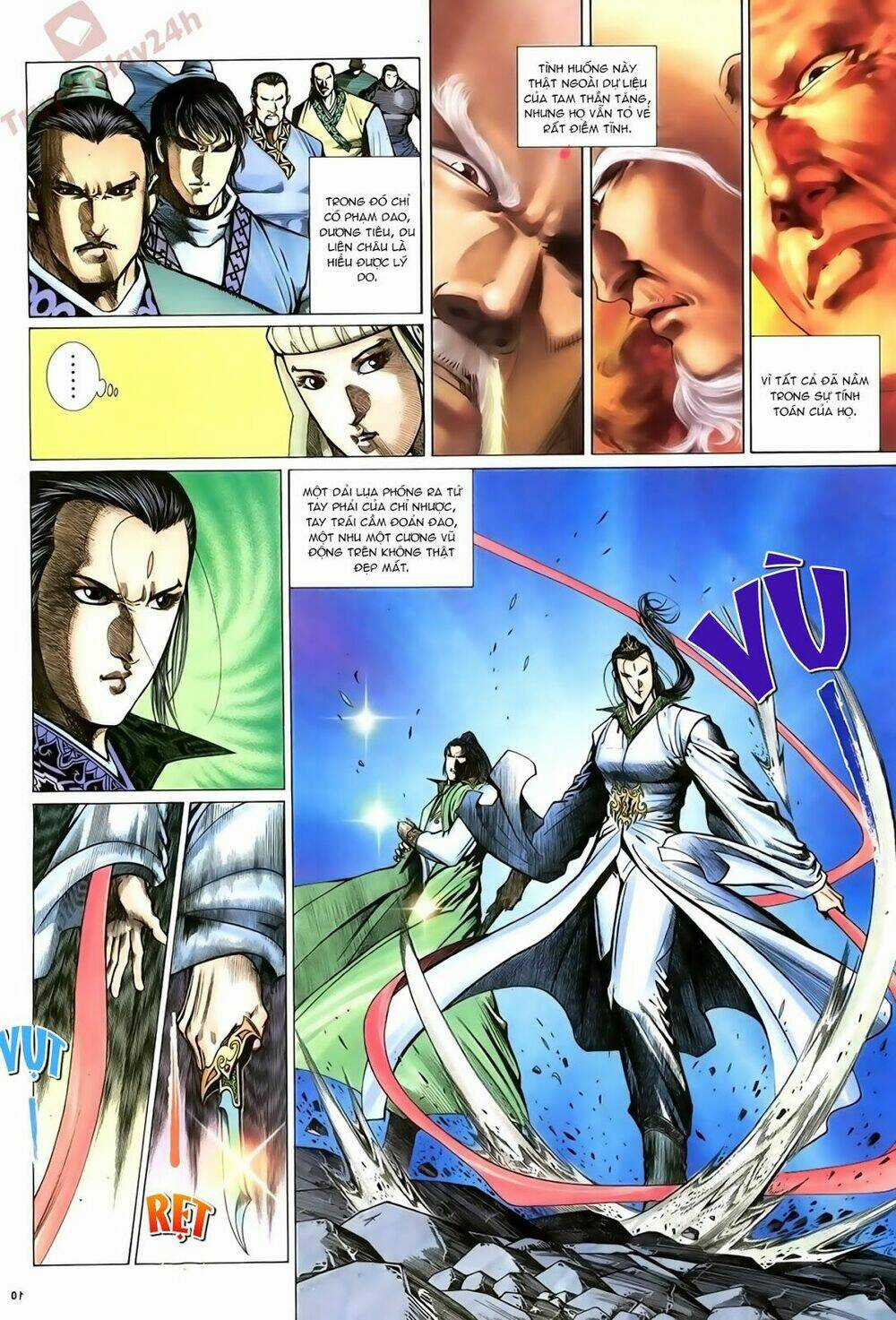 Ỷ Thiên Đồ Long Ký - Chapter 76 - Trang 10