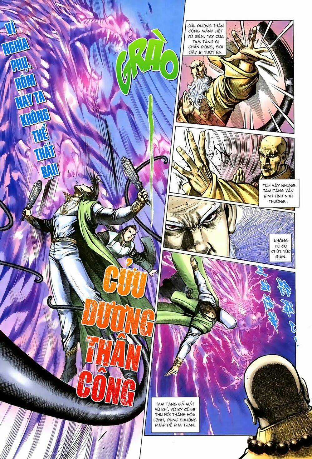 Ỷ Thiên Đồ Long Ký - Chapter 77 - Trang 27