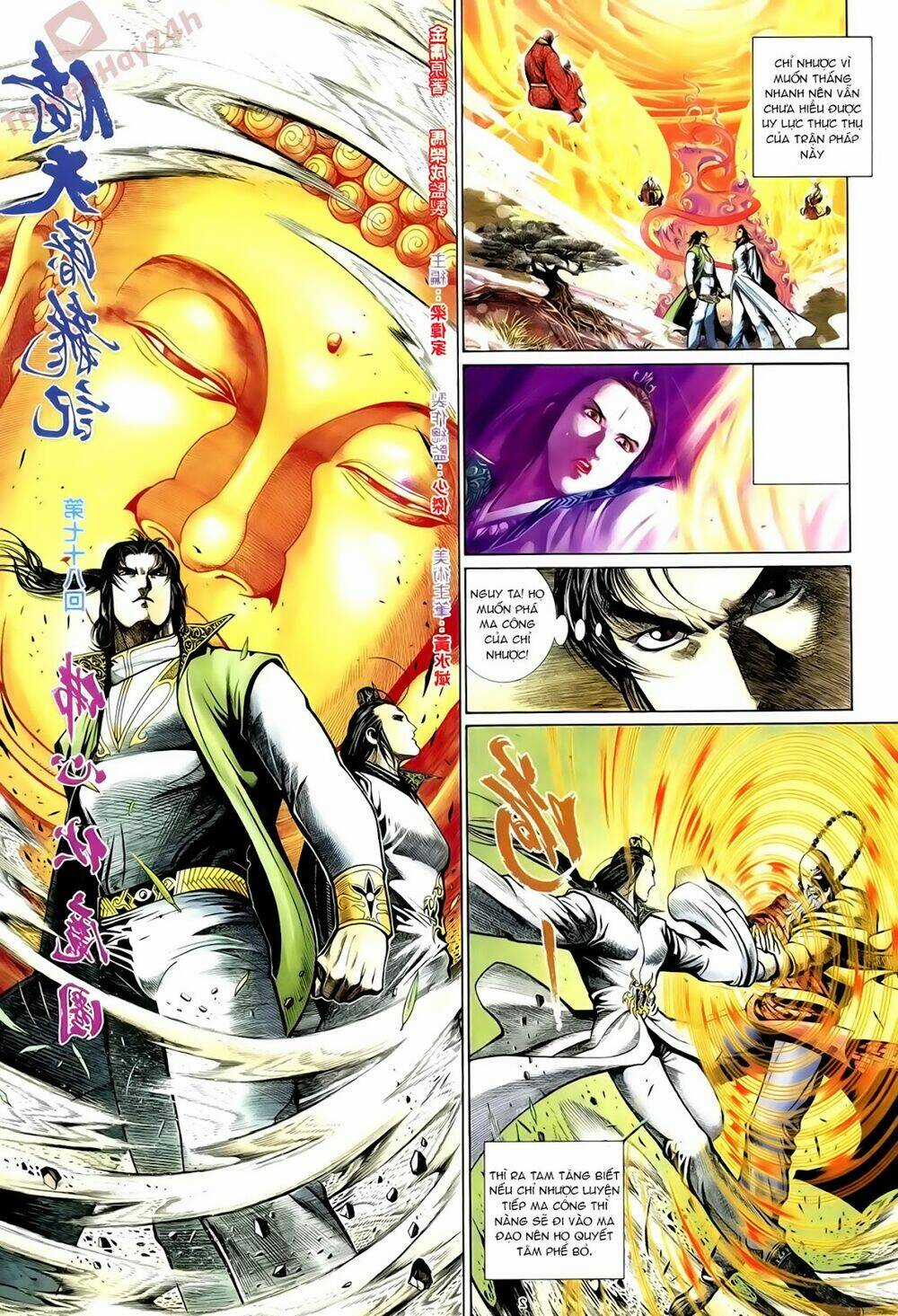 Ỷ Thiên Đồ Long Ký - Chapter 78 - Trang 3