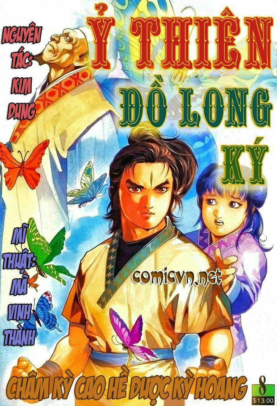 Ỷ Thiên Đồ Long Ký - Chapter 8 - Trang 1