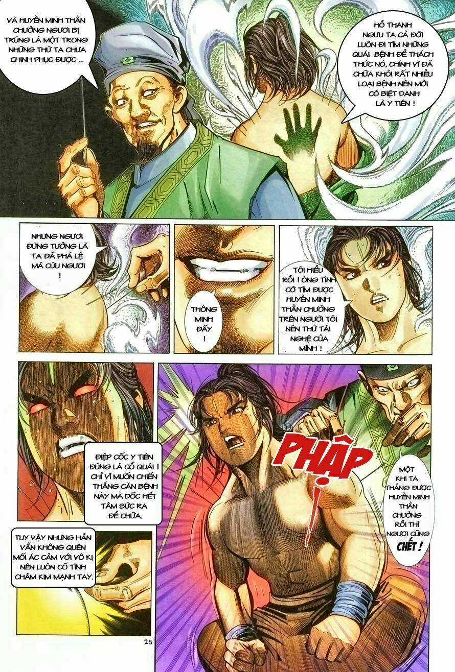 Ỷ Thiên Đồ Long Ký - Chapter 8 - Trang 23