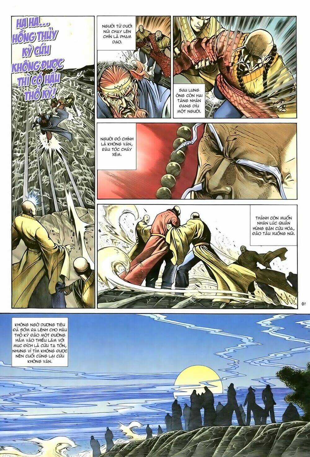 Ỷ Thiên Đồ Long Ký - Chapter 81 - Trang 11