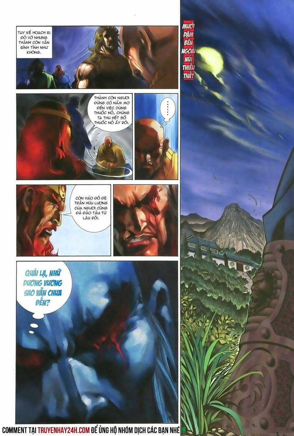 Ỷ Thiên Đồ Long Ký - Chapter 81 - Trang 12