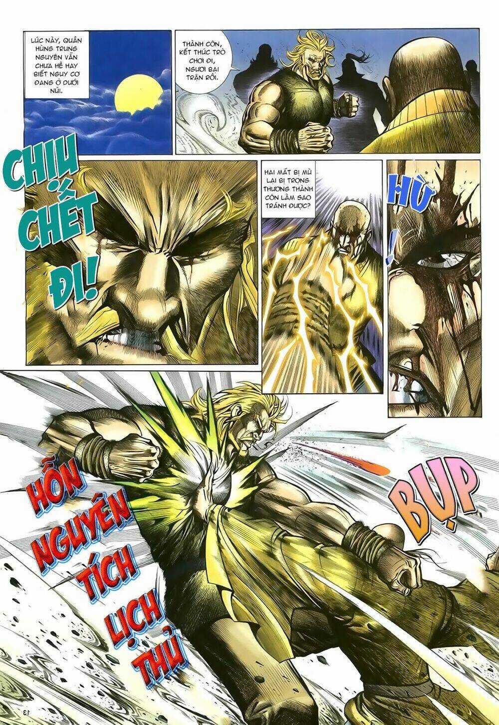 Ỷ Thiên Đồ Long Ký - Chapter 81 - Trang 14