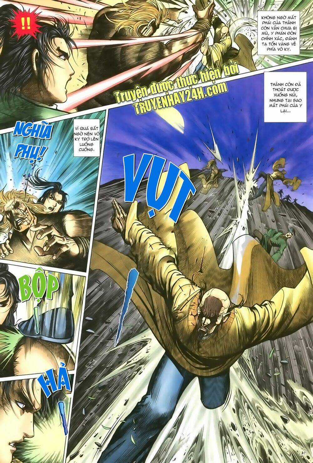 Ỷ Thiên Đồ Long Ký - Chapter 81 - Trang 15