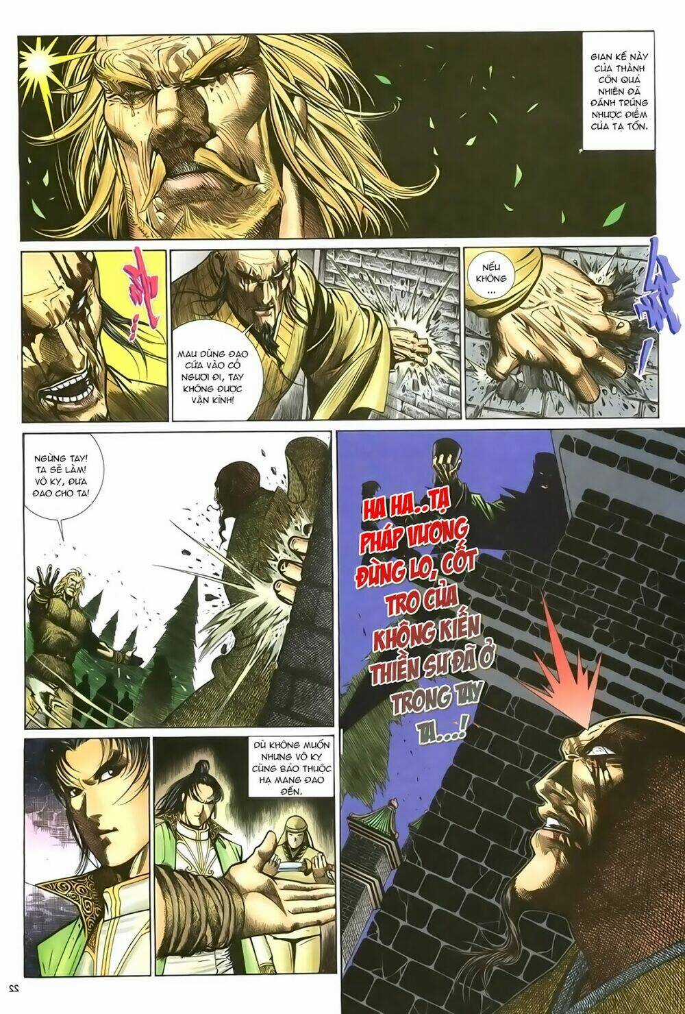 Ỷ Thiên Đồ Long Ký - Chapter 81 - Trang 23