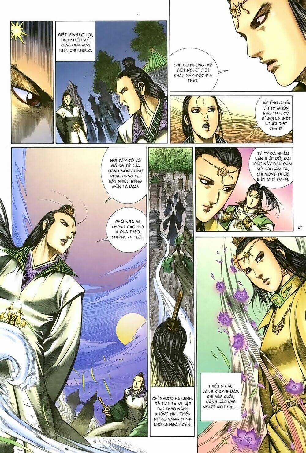 Ỷ Thiên Đồ Long Ký - Chapter 82 - Trang 14