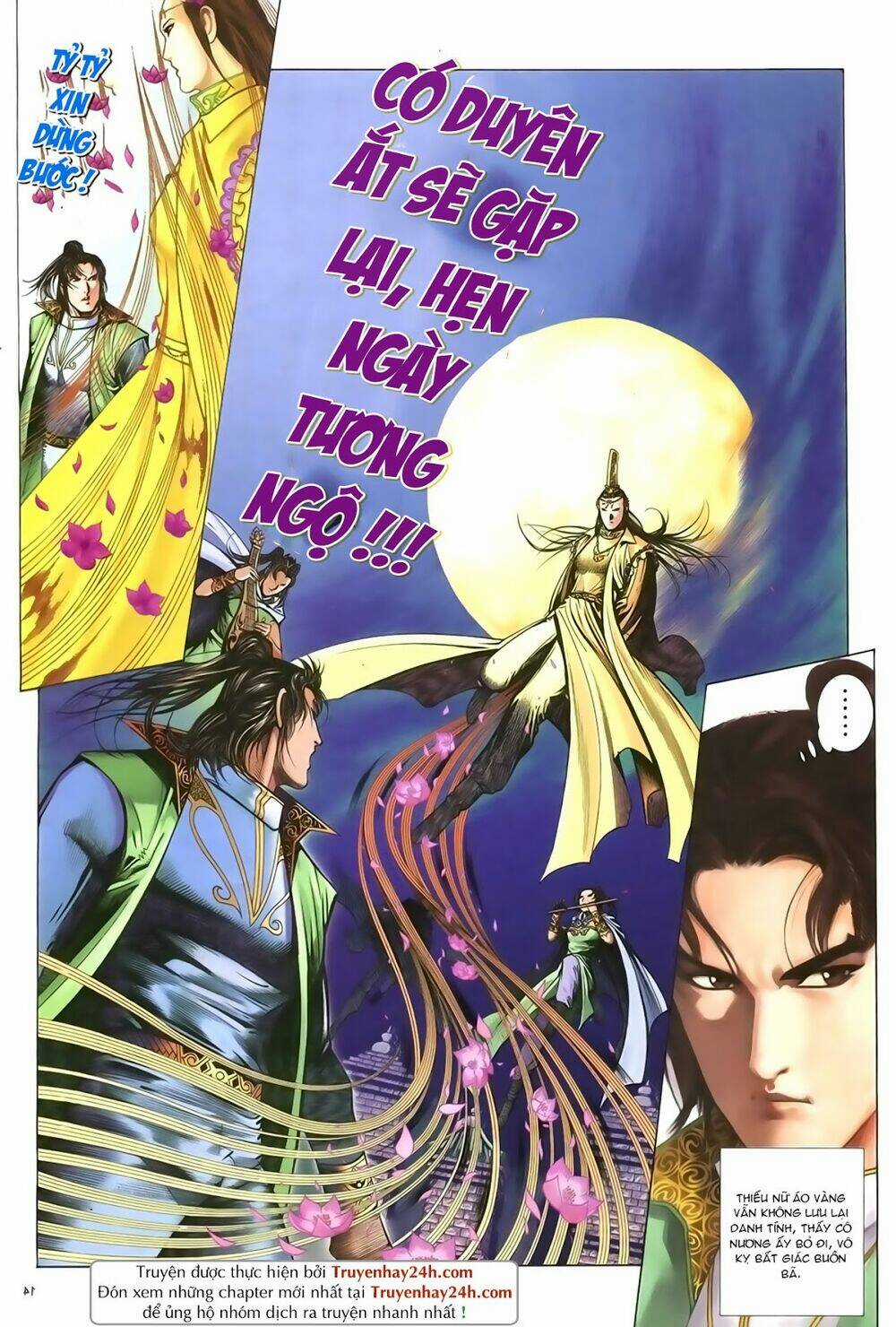 Ỷ Thiên Đồ Long Ký - Chapter 82 - Trang 15