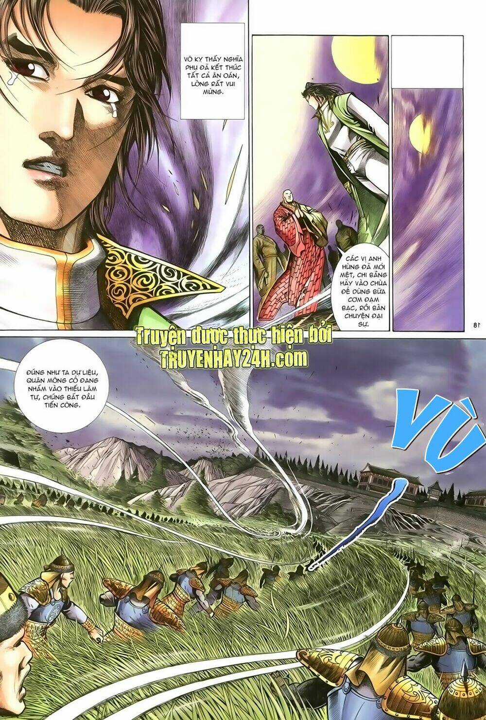 Ỷ Thiên Đồ Long Ký - Chapter 82 - Trang 19