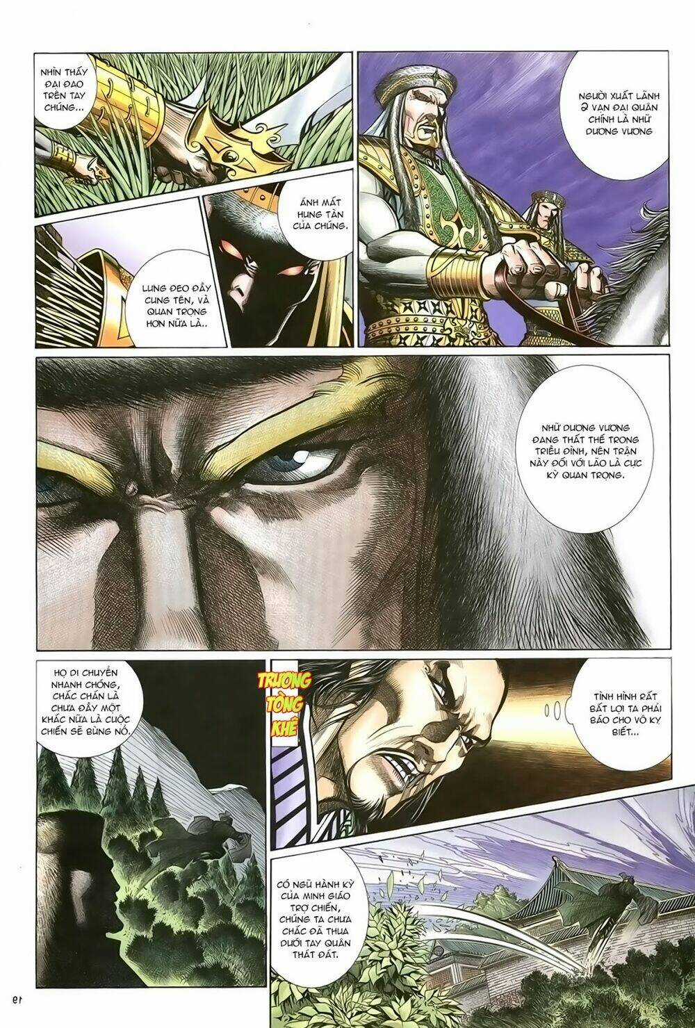 Ỷ Thiên Đồ Long Ký - Chapter 82 - Trang 20